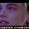 今日澳门6合和彩开奖结果查询！